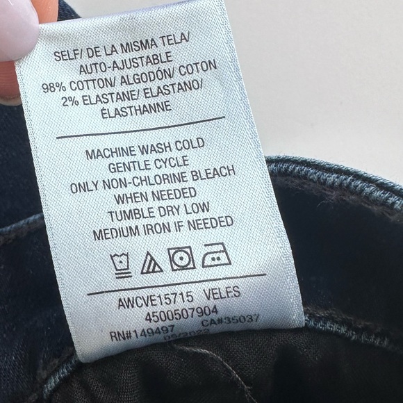 NWOT HIGH RISE FLARE // VELES Size26 $208 - Picture 7 of 7